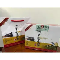 在飛比找蝦皮購物優惠-2023冬季阿里山鄉農會比賽茶 - 金萱組 - 貳等獎（30