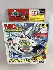 Beyblade Dragoon V Starter Set