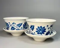 在飛比找Yahoo!奇摩拍賣優惠-【閒雲雅士】中華陶瓷 (#39) — 青花 纏枝蓮花紋 茶杯