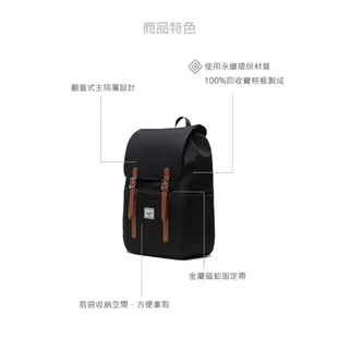 Herschel Retreat™ Small【11400】深灰 後背包 迷你 雙肩包 平板包