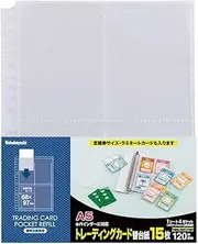 Nakabayashi BCR-6C4 Trading Card Binder Replacement for A5 (Multi-Hole) 4P/15/60 Sheets
