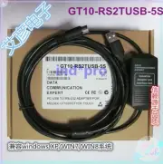 For GT1020/1030 GT10-RS2TUSB-5S programming cable