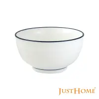 在飛比找momo購物網優惠-【Just Home】簡約純白藍邊陶瓷4.5吋飯碗/中式飯碗