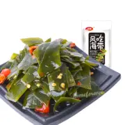 500g Weilong Spicy Kelp Seaweed Chinese Snacks 卫龙风吃海带脆辣 中国特产零食小吃