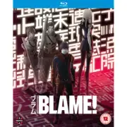 BLAME!