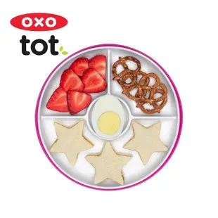 美國OXO tot 好吸力分隔餐盤-莓果粉