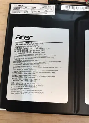 全新原廠  Acer AP16B4J  Acer Aspire Switch Alpha 12 SA5-271 電池