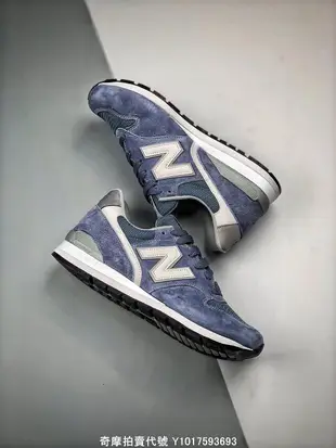 New Balance NB996系列 海洋藍 反光 麂皮 經典復古 慢跑鞋 M996CHG 情侶鞋