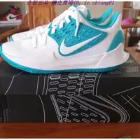 在飛比找蝦皮購物優惠-正版 Nike Kyrie Low 2 白藍cn9827-1