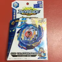 在飛比找蝦皮購物優惠-TAKARA TOMY 戰鬥陀螺 爆裂世代 BURST B-