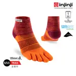 【INJINJI】女 TRAIL 野跑避震吸排五趾短襪(烈焰)-WAA3814|厚底防震 運動員推薦 馬拉松 五趾襪