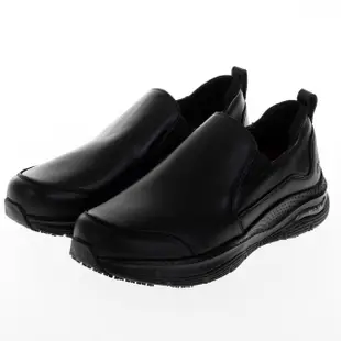 【SKECHERS】男鞋 工作鞋系列 ARCH FIT SR(200060BLK)