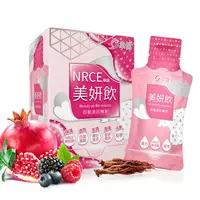 在飛比找樂天市場購物網優惠-聿健 NRCE樂蕬美妍飲12包 添加膠原蛋白 紅篸 神經醯胺