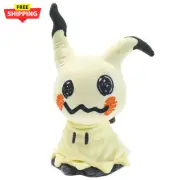 Mimikyu Eevee Stuffed Plush Toy,Birthday Kids Gifts,Christmas,Anime Character Do