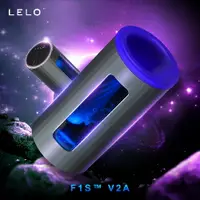 在飛比找樂天市場購物網優惠-【總代理公司貨】瑞典LELO F1S™ V2A 第二代智能飛