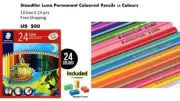 STAEDLER COLOR PENCIL 24 Pencil Set (BUNDLE 10 BOXES)