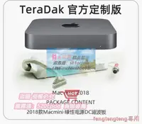 在飛比找露天拍賣優惠-【新品快報】搶先買2018 2020新款Apple蘋果MAC