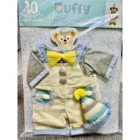 在飛比找蝦皮購物優惠-現貨 東京迪士尼海洋 Duffy 達菲衣服 40週年限定