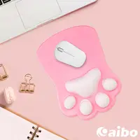 在飛比找PChome24h購物優惠-aibo Q彈3D立體貓掌 護腕滑鼠墊-甜美粉