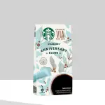 星巴克VIA®週年紀念即溶研磨咖啡STARBUCKS VIA® READY BREW ANNIVERSARY BLEND