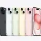 Apple iPhone 15 128GB 限時10%蝦幣送 台灣公司貨 全新動態島通知 128G