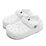 CROCS 涼拖鞋 CLASSIC HIKER CLOG 男鞋 女鞋 經典白 厚底 鋸齒底 洞洞鞋 206772143