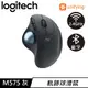 Logitech 羅技 M575 2.4GHz 無線軌跡球 灰