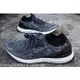 【HYDRA】adidas Ultra Boost Uncaged 深灰雪花 編織 Pk 襪套 馬牌 慢跑 BB3900