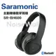 【eYe攝影】現貨 Saramonic 楓笛 SR-BH600 無線主動降噪耳機 ANC 藍牙耳機 耳罩式 真無線