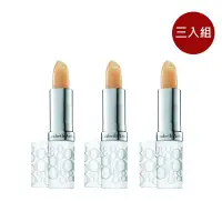 在飛比找Yahoo奇摩購物中心優惠-Elizabeth Arden 雅頓八小時潤澤護唇膏 3.7