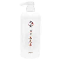 在飛比找蝦皮商城精選優惠-太生利 100%植物 純淨液態皂1000ML 花之氣 木之氣