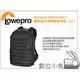 數位小兔【Lowepro ProTactic BP450AW II L217 黑 專業旅行者雙肩後背包】公司貨 攝影包 相機包
