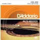 現貨可分期 美國原裝 D'addario Daddario EZ900 10-50 木吉他 民謠吉他 吉他 弦