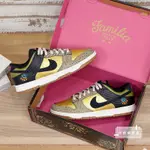 球鞋補習班 W NIKE DUNK LOW DíA DE MUERTOS 亡靈節 男女 刺繡蜂鳥 FQ8148-010