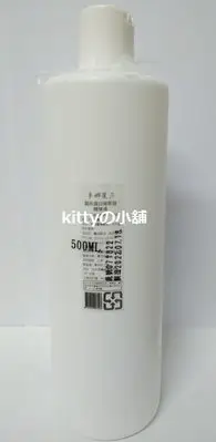 在飛比找Yahoo!奇摩拍賣優惠-☆╮【kittyの小舖】東欣 夢娜麗莎 蠶絲蛋白玻尿酸精華液