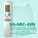 【企鵝寶寶】SA-ARC-4HV (三洋/SANYO)變頻冷氣遙控器**本售價為單支價格**