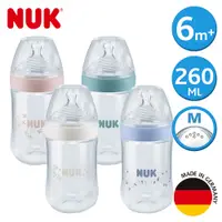 在飛比找PChome24h購物優惠-【NUK】自然母感PP奶瓶260ml-附2號中圓洞矽膠奶嘴6