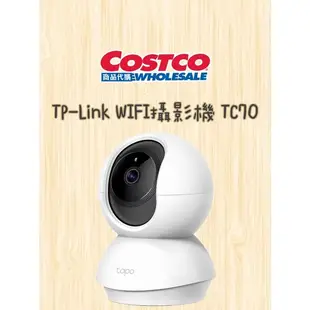 TP-link TC70 WIFI攝影機 360度 Costco好市多代購