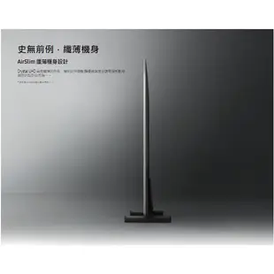 [胖胖3C]SAMSUNG 75型 Crystal 4K UHD 電視 / UA75AU8000WXZW