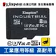 Kingston 金士頓 INDUSTRIAL 8GB microSDHC U3 V30 工業用 高耐用 記憶卡