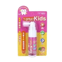 在飛比找蝦皮購物優惠-T-SPRAY Kids齒妍堂 兒童含鈣健齒噴霧