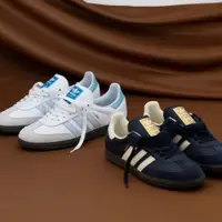 在飛比找蝦皮商城精選優惠-✨正版保證✨ Adidas Originals Samba 