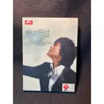 二手正版DVD 鄭源 JACKY 擦肩而過 當我孤獨的時候還可以抱著你 無情的溫柔 怎麼狠心傷害我 過期的情書 幸福戀人