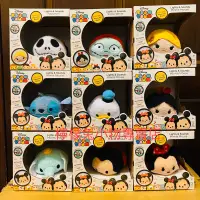 在飛比找蝦皮購物優惠-現貨！迪士尼Disney tsum tsum疊疊樂 螢幕擦 