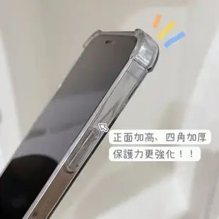 [噢趣可] Iphone 插卡手機殼 i15 客製手機殼 防磁貼片可感應悠遊卡 i11 i12 i13 i14 Max