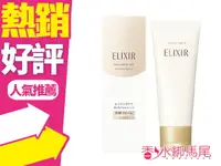 在飛比找樂天市場購物網優惠-SHISEIDO 資生堂 ELIXIR 彈潤肌密 洗面乳 清