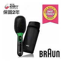 在飛比找PChome商店街優惠-【德國百靈BRAUN】離子髮梳 BR730