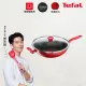 【Tefal 特福】美食家鈦極系列30CM不沾鍋炒鍋加蓋(電磁爐適用)