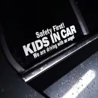在飛比找Yahoo!奇摩拍賣優惠-現貨出貨 KIDS IN CAR 車內有寶寶個性警示貼 汽車