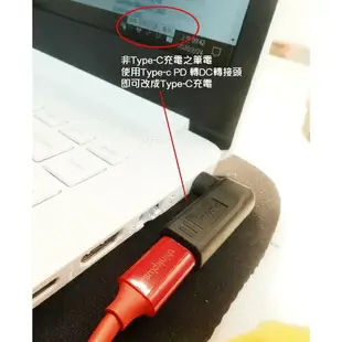 特價_聯想Lenovo_GaN thinkplus 65W TYPE-C充電器_Macbook。acer、ASUS筆電可加誘騙器充電